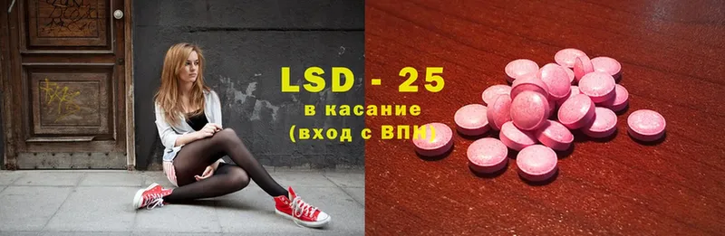 Какие есть наркотики Вичуга ГАШИШ  Cocaine  Мефедрон 